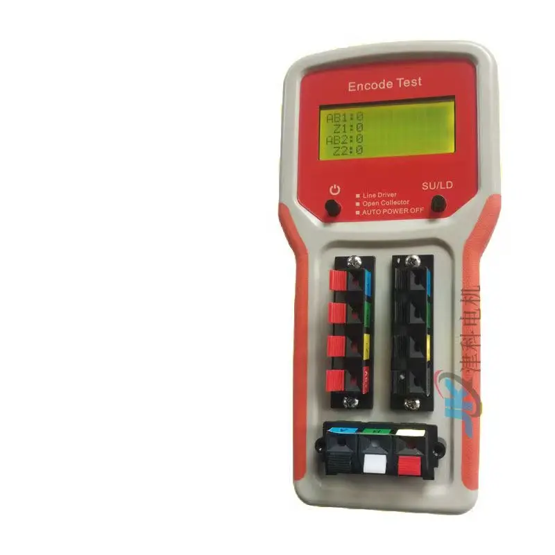 Dual-channel Incremental Differential Long-line Output Collector Output Pulse Signal Encoder Detector