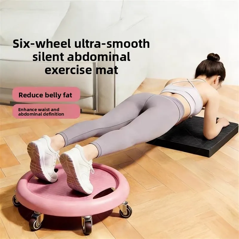 fitness-gliding-disk-silent-universal-abdominal-muscle-wheel-home-multi-function-core-strength-training-equipment-abdominal-e