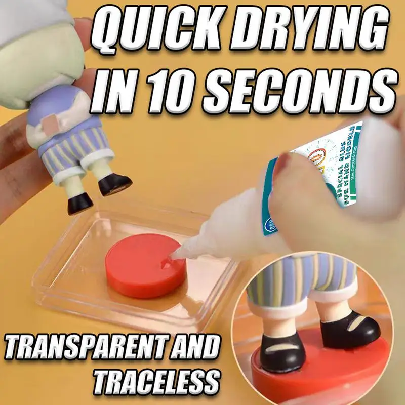กาวเชื่อมความแข็งแรงสูง20กรัมกาวแข็งแรงสำหรับงานฝีมือเรซิ่นของเล่นไม้กาวซ่อมแซมหุ่นไม้แห้งเร็วด้วยลิปสติก