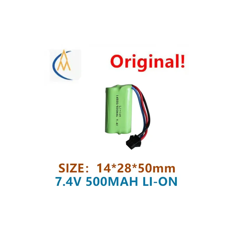 buy more will cheap RC high speed car 7.4V 500mAh battery off-road vehicle gesture induction twist car 14500 lithium battery