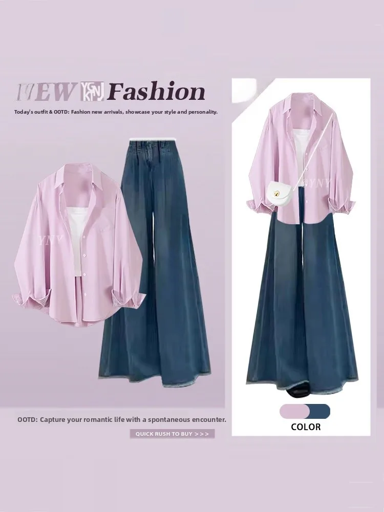 

Elegant Loose Purple Shirt And Jeans Three-Piece Set for Women Spring Summer Casual Commute Style High Waist Long Pants