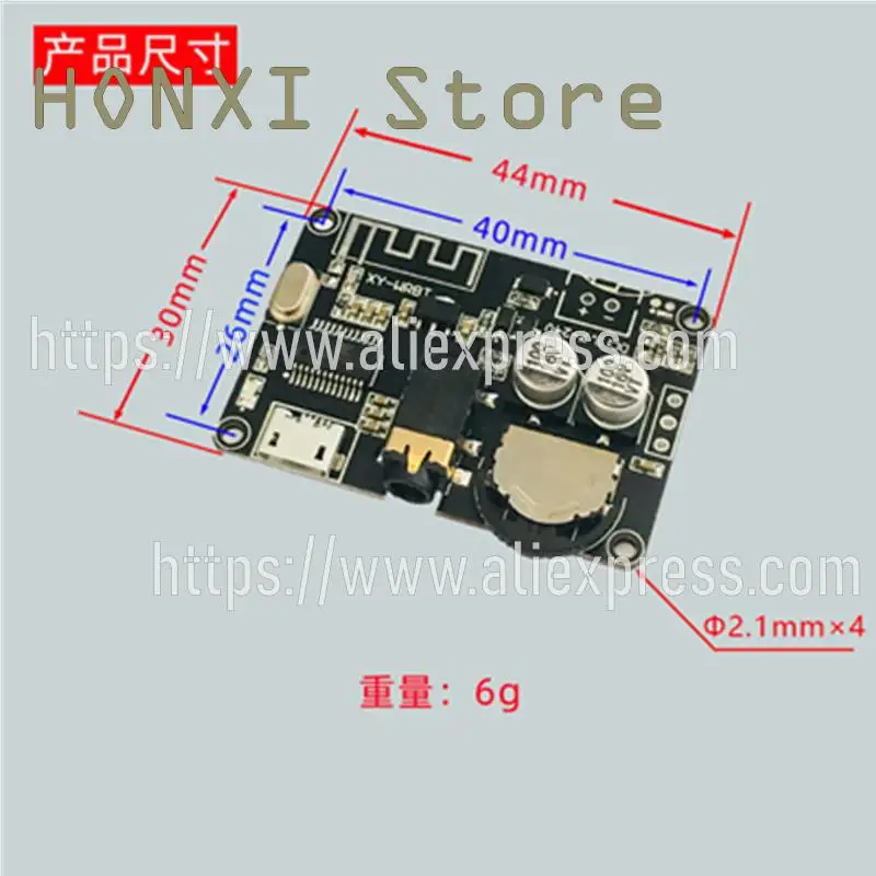 Bluetooth 5.0 Módulo Receptor De Áudio, DIY MP3 Decodificador Board, Modificado Headset, Amplificador De Potência Board, 1Pc