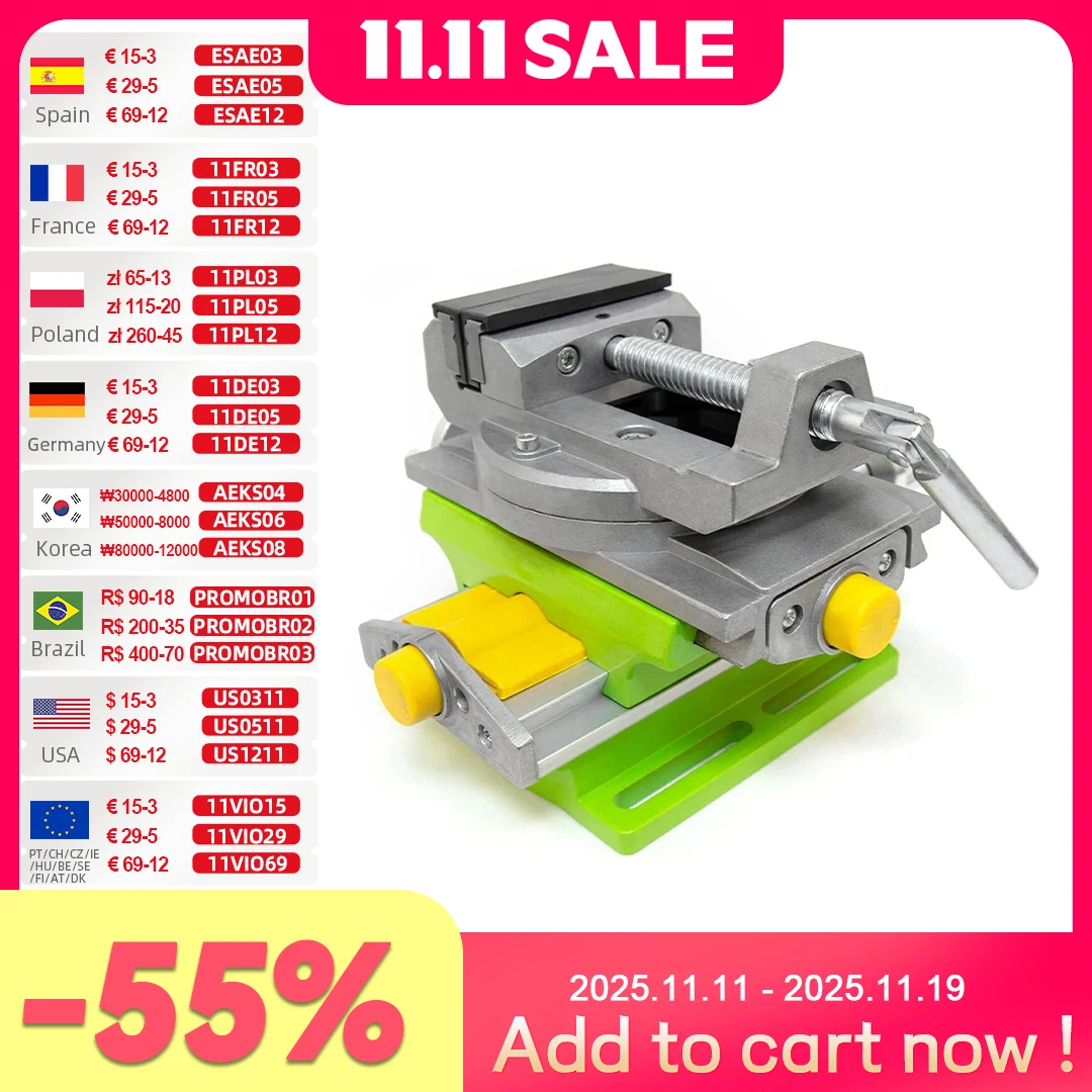 Allsome 2 In 1 Mill… - image