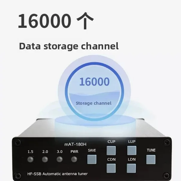 mAT-180H HF Automatic Antenna Tuner for Ham Radio External ATU Shortwave Transceiver 100W