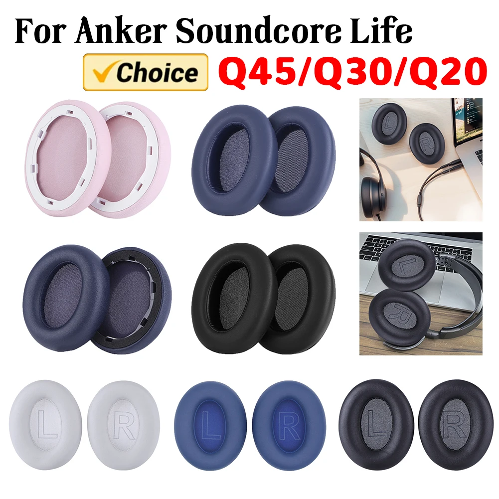 Headset EarPads for Anker Sound Soft Memory Foam Headphones Ear Cushions Protein Leather for Anker Soundcore Life Q45/Q30/Q20