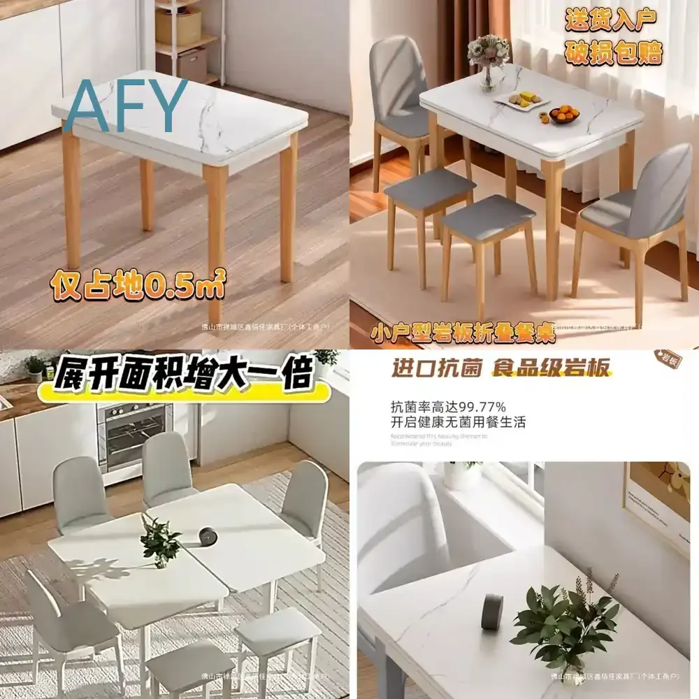 Foldable Laminate Dining Table for Small Spaces with Extension Leaf Modern Minimalist Extendable Table Set for Home Use for