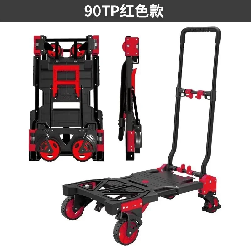 Folding trolley puller trailer shopping cart home portable flatbed cart pull van cart cartsturdy and durablesturdy and durable