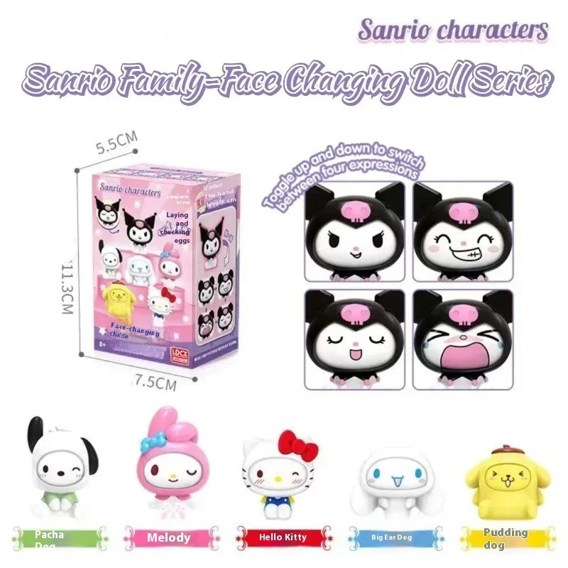 

sanrio character facial changes popular blind box diagram model creative desktop decoration children's toy birthday cadeau