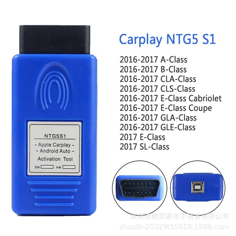 NTG5S1 OBD2 CarPlay Activation Module, Enable Apple CarPlay & Android Auto via OBD2, Plug and Play Device
