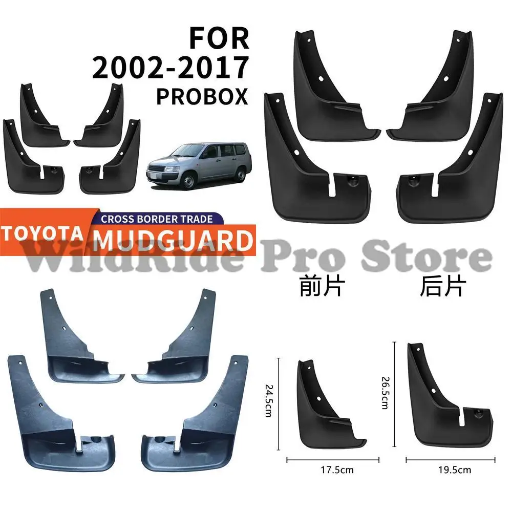 

Front & Rear Mud Flaps for 2002-2017 TOYOTA PROBOX Car Fender Liners Easy Installation Protection Waterproof Automotive