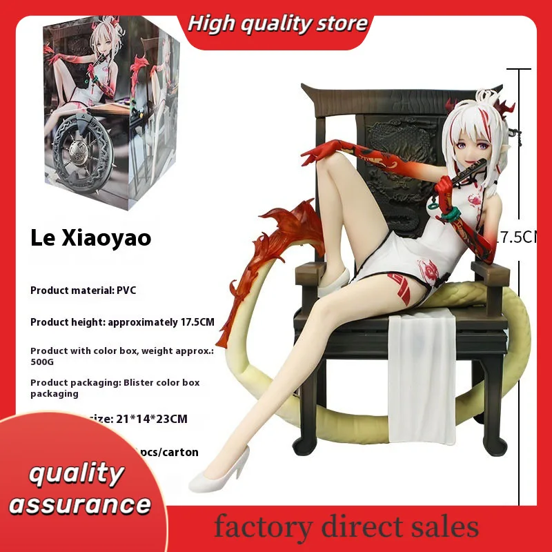 

Tomorrow Ark Happy/Scatti Game Периферийные анимационные украшения Красота Девушка Модель Украшение Модная игрушка Ручная аниме Мода