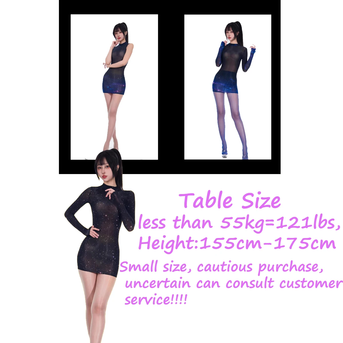 المرأة مثير 10D ستار سكاي طباعة دنة انظر من خلال تمتد كم طويل أو أكمام عالية الرقبة Hipwrap فستان خطوة واحدة تنورة قصيرة