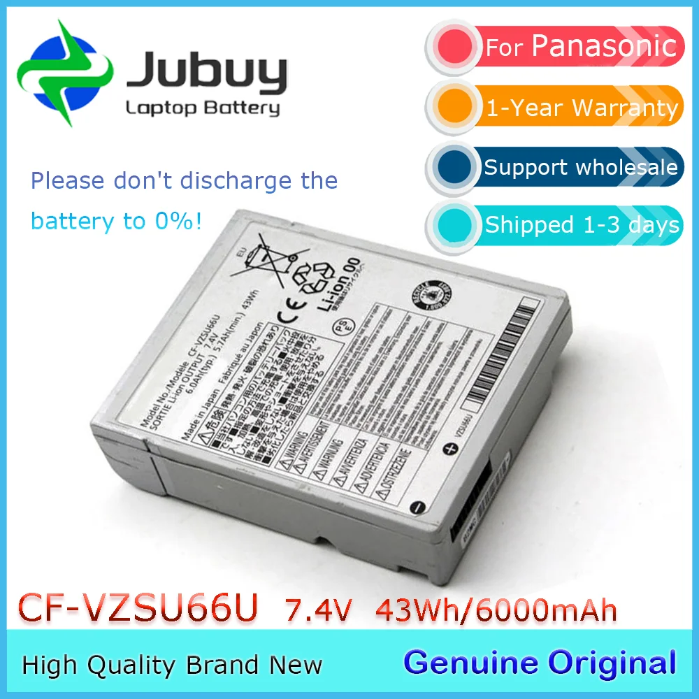 

CF-VZSU66U 7,4 В 43 Втч оригинальный аккумулятор для ноутбука Panasonic Toughbook CF-C1 MK1 MK2 CF-C1MDB21 CF-C1BWFAZ1M