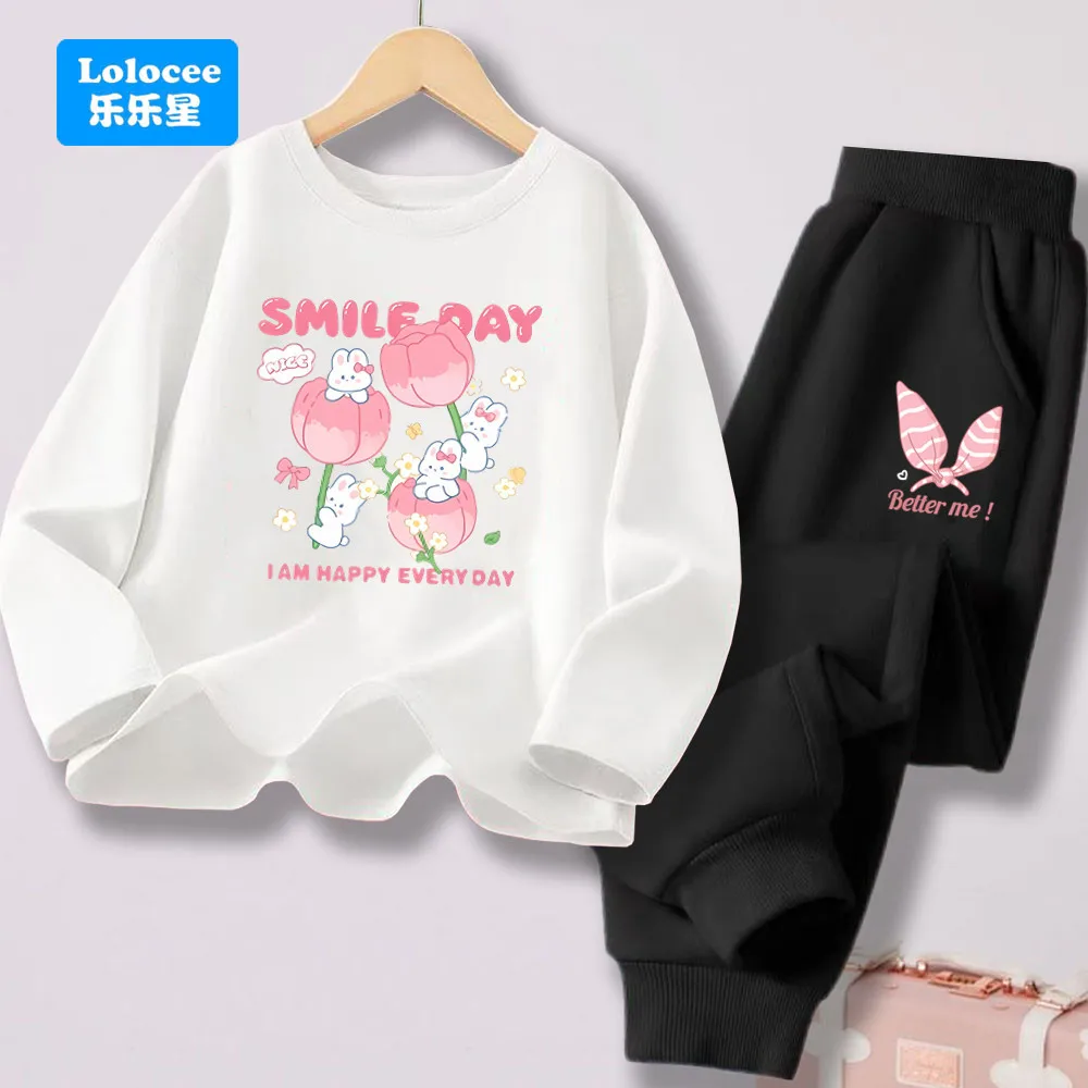 Kids Autumn Clothes… - image