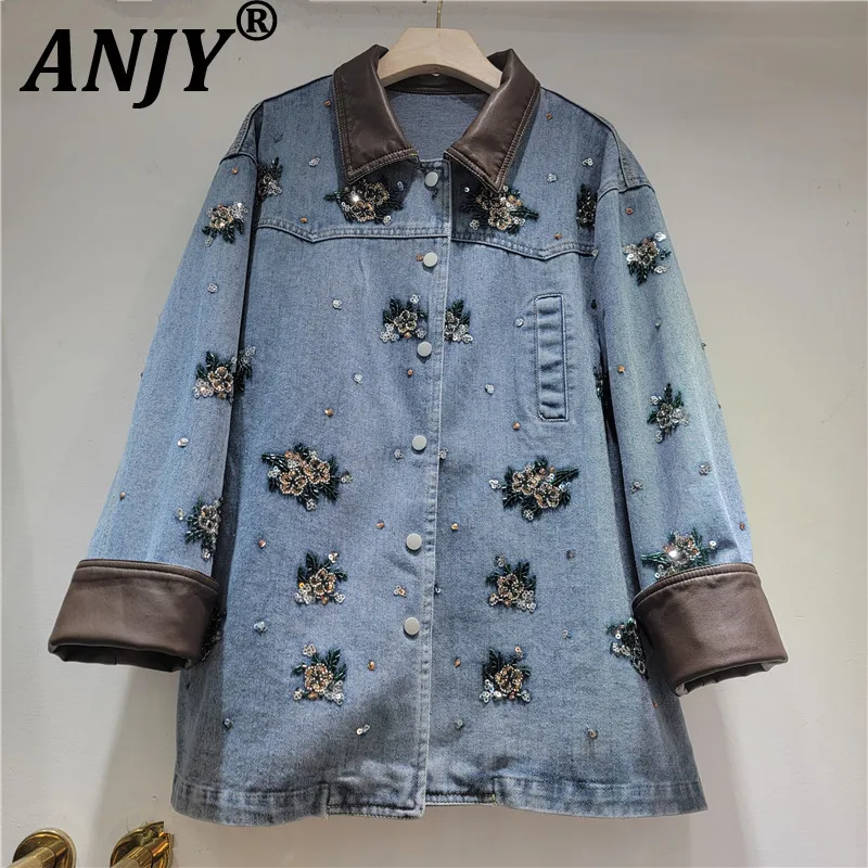 

ANJY 2026 Spring New Women Heavy Embroidery Elegant Denim Jacket Fashion Sequin Flower Beaded Patchwork PU Leather Collar A18007