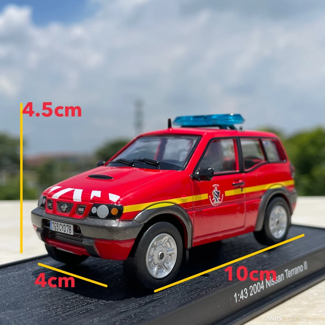 Diecast 1:43 Scale Nissan Terrano Off-road Fire Command Vehicle Alloy Car Model Collectible Toy Gift Souvenir Display Ornament
