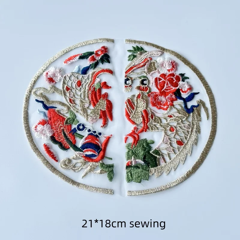 Chinese Style Circle Embroidery Patches Dragon Flower  Butterfly Applique Sewing On Robe Clothes Dress Decor Accessory Diy