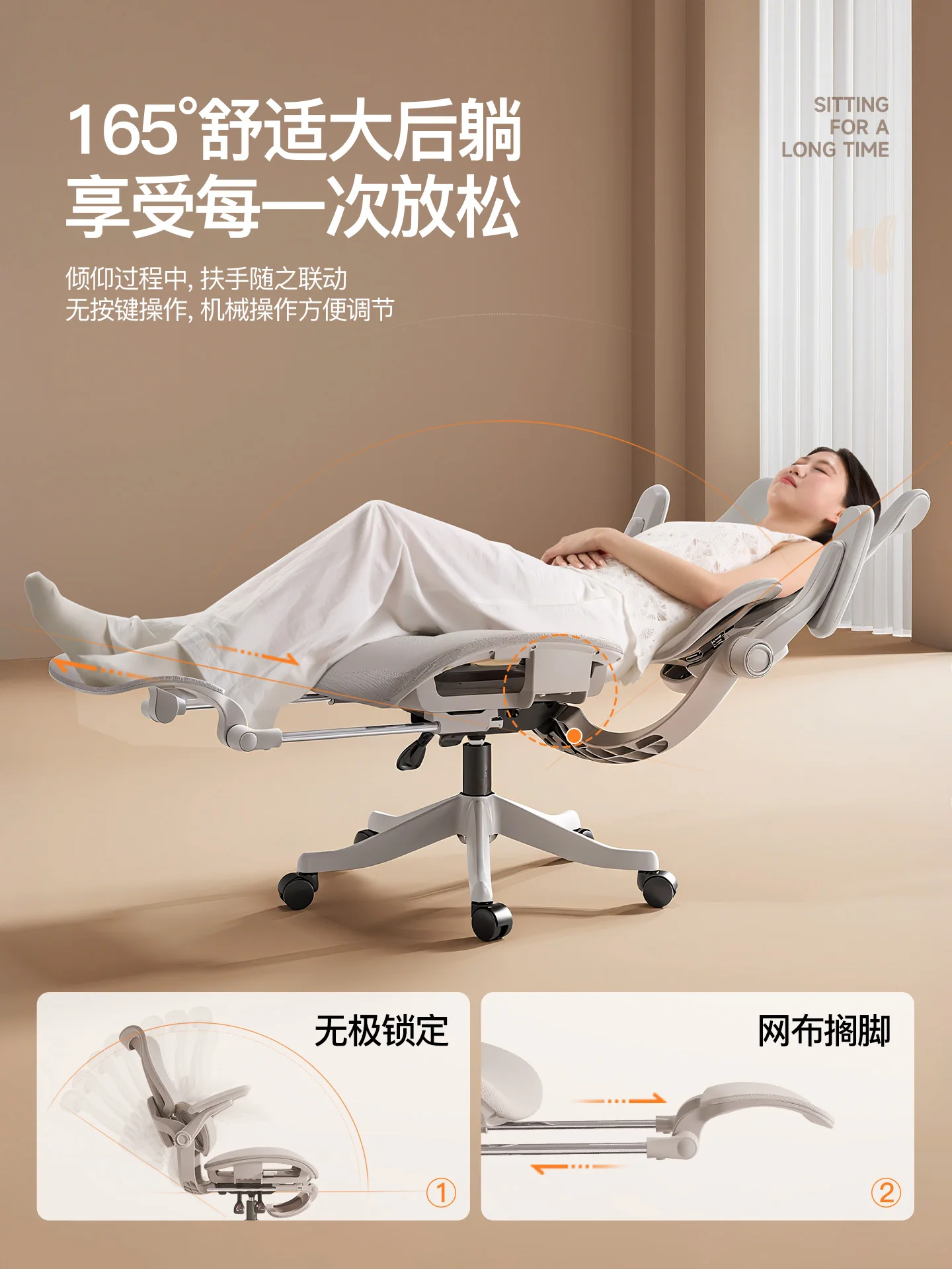 Lumbar Double Back Support Lifting Design E-sports Gaming Chair Silent Wheels Design Multifunctional Computer Office Chair