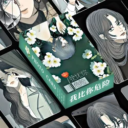 Manhwa chino soy más Dangerous que You Laser Lomo Card, Antumn Comic Characters, HD Photo Card, Fan Collection Gift, 55 unids/set