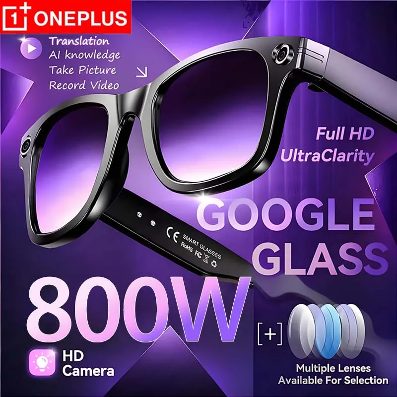 

OnePlus Smart Photographing Glasses 800W HD Camera AI Translated Multifunction Electrochromic Lens Waterproof Bluetooth Glasses