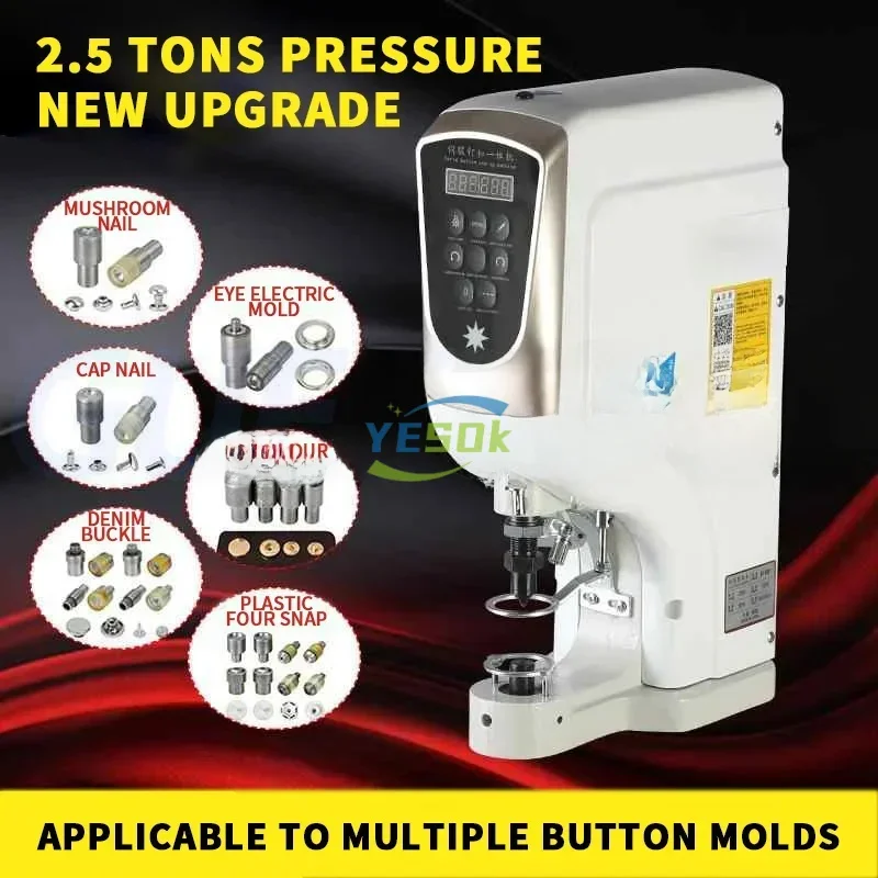 완전 자동 단추 기계 전기 대형 단추 재봉틀 4 대 1 단추 가스 눈 단추 펀칭 기계