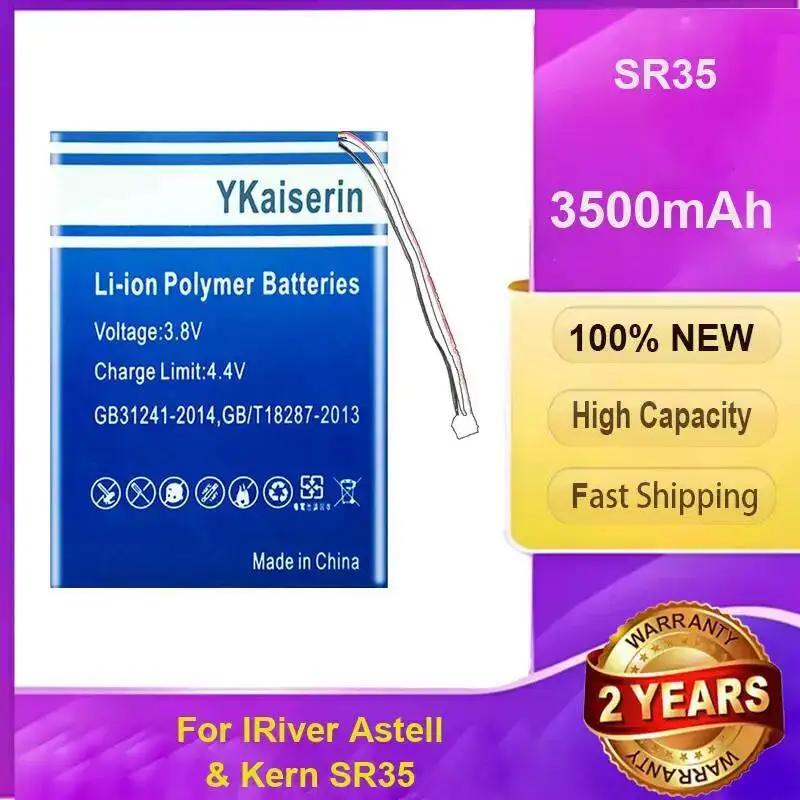 Robust For Iriver Astell & Kern SR35 Player Battery Strong Compatibility 3500Mah