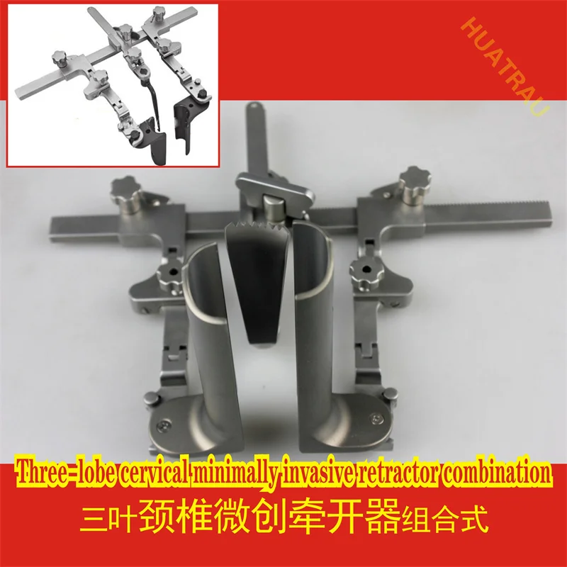 Minimally invasive three leaf cervical spine retraction device, visual channel, movable combination spinal stretcher, orthopedic