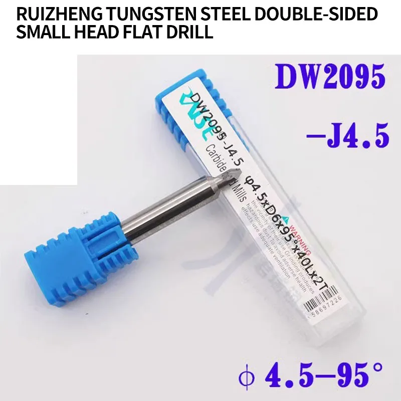 for DW2095-J4.5 ruizheng tungsten steel double-sided small-headed flat drill φ 4.5xd6x95 x40x2t flat milling cutter