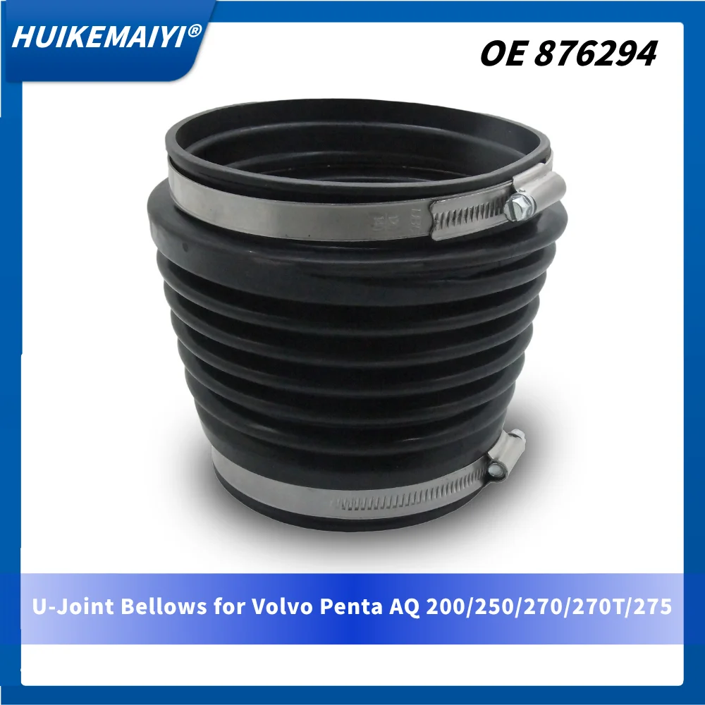 

876294 Exhaust Bellows Kit For Volvo Penta 200 250 270 275 280 285 290 Stern Drive Replace 876294 Sierra 18-2744 accessories