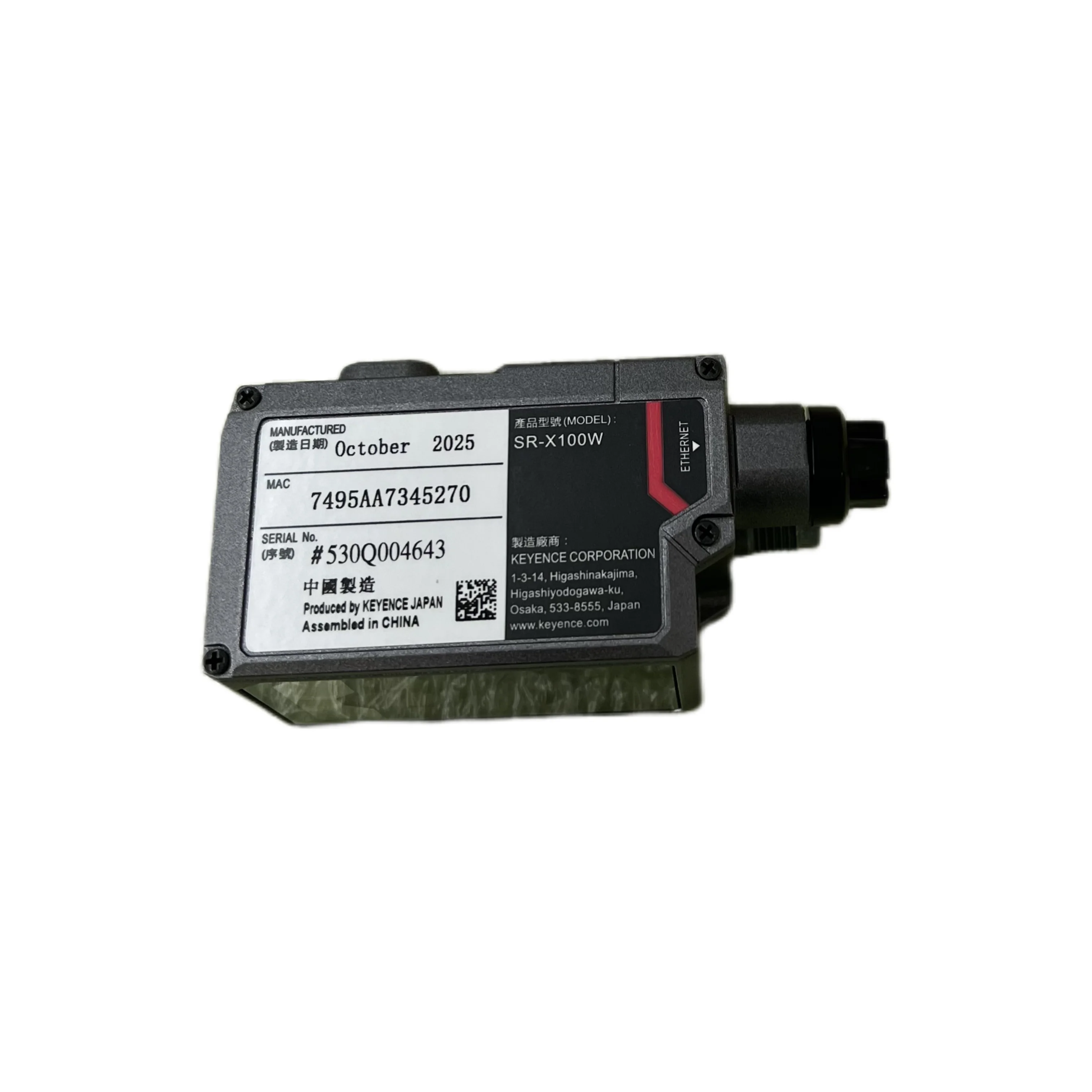 KEYENCE SR-X100W SR-X300P SR-X80 SR-X300WP SR-X100 SR-X300W SR-X100WP SR-X80W SR-X100P SR-X300 Barcode and QR Code Reader