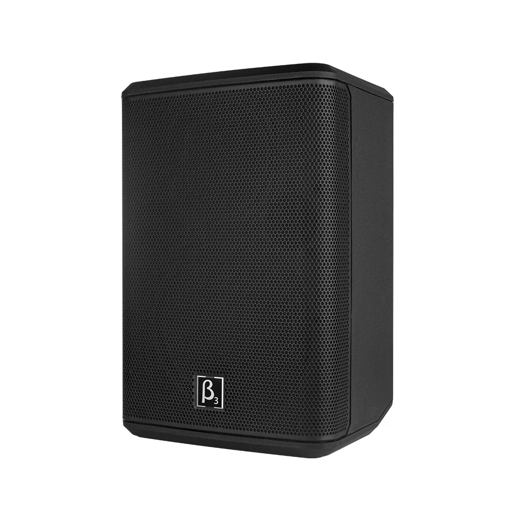 2022 MB3 plastic speaker 8