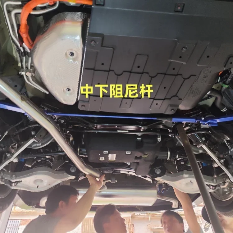 قضبان دعامة التعليق لـ GWM WEY 80 تعزيز الهيكل قضيب هيدروليكي عمود الاستقرار ملحقات قابلة للتعديل #4