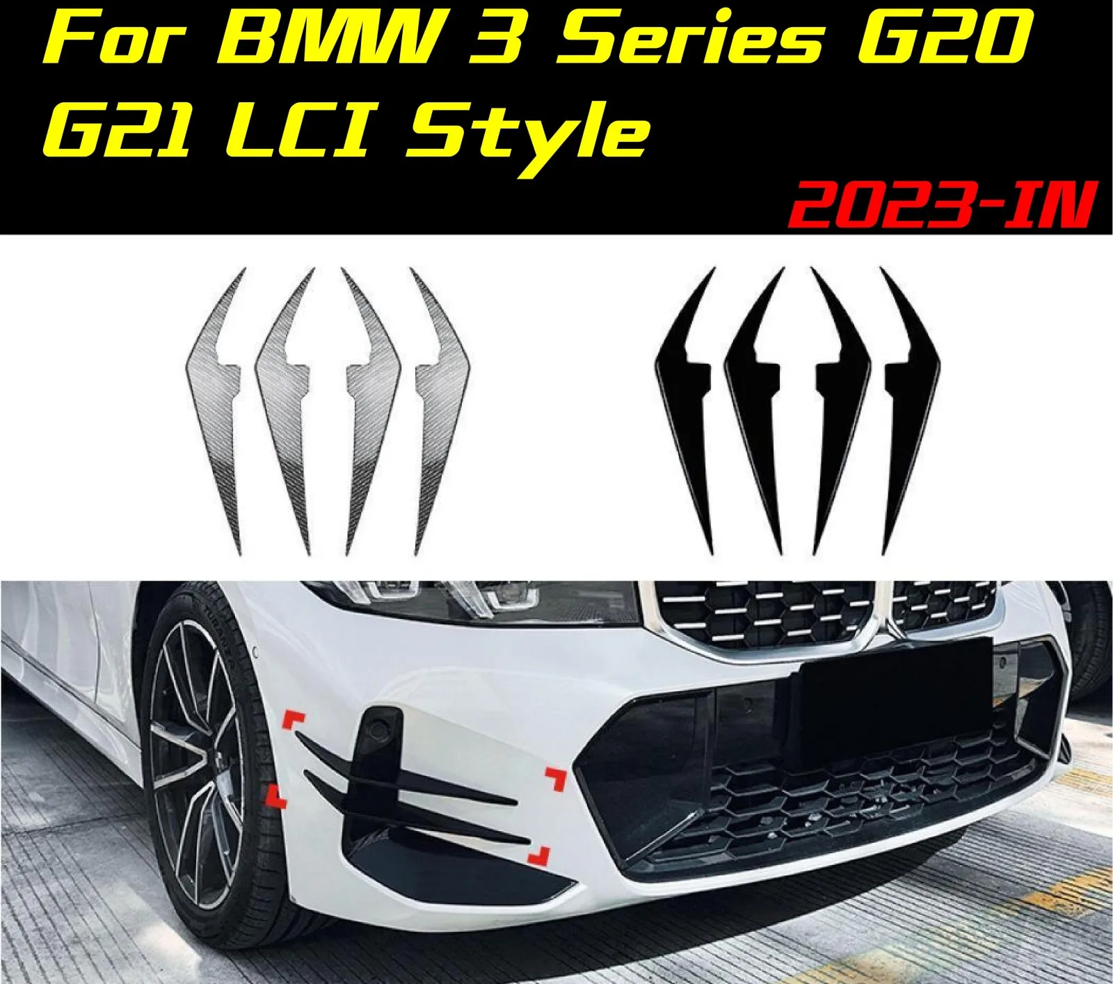 

4 шт. для BMW 3 серии G20 G21 2023-IN автомобильный бампер, канады, разделитель губ, накладка, накладка на вентиляционное отверстие, накладка, автомобильный аксессуар