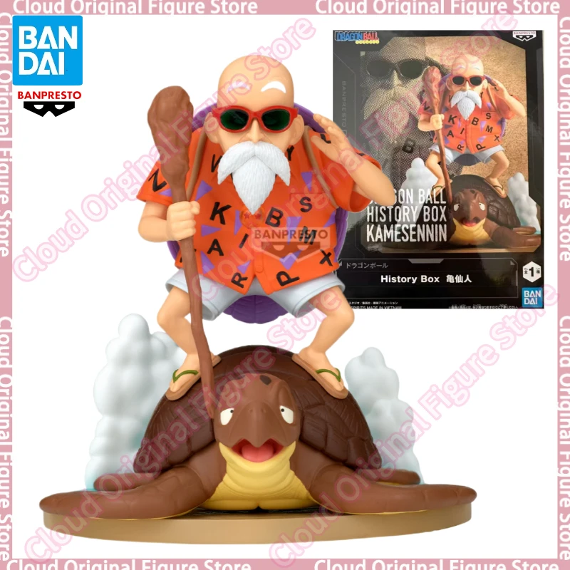 

In Stock 100% Original BANPRESTO Dragon Ball History Box Master Roshi Anime Figures PVC 11cm Toy Decoration Hobby