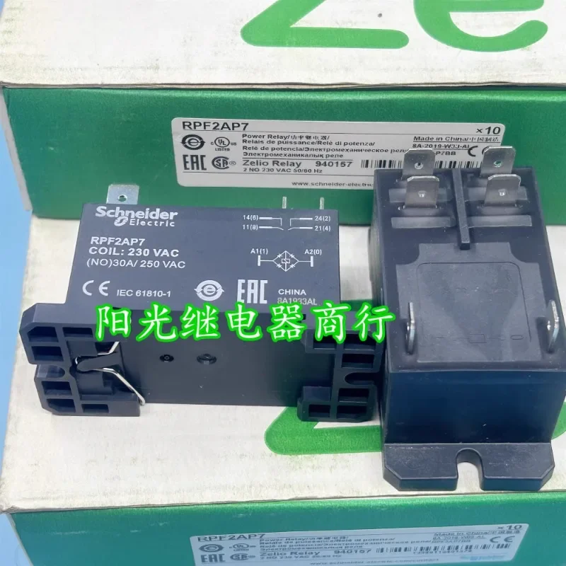 （Brand New Original）1pcs/lot 100% original genuine relay:RPF2AP7 230VAC 6pins 30A  AC230V