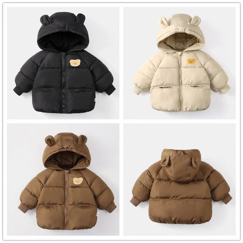 

2025New Cotton-Padded Winter Thickened Warm Boys and Girls Hooded Korean Version Children's