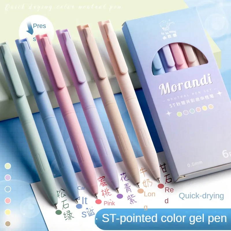 6Pcs/Set Kawaii Morandi 0.5mm Color Ink Gel Pen Stationery ручки Caneta Signature Student Writing Ballpoint Pen School Office