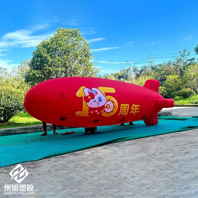 Inflatable airship, equipped with a blower, for outdoor shopping mall and square event decoration, customizable logo available