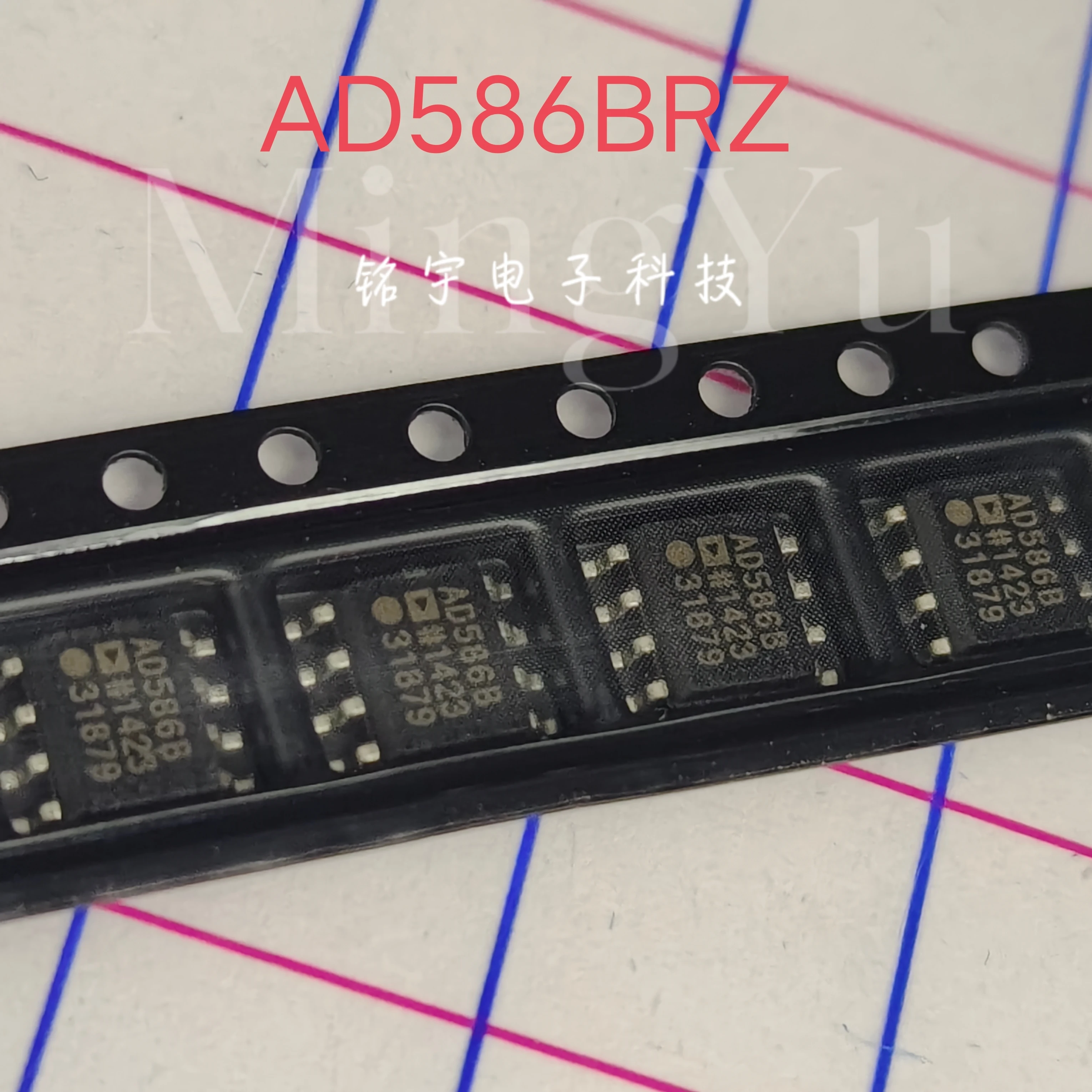 AD586 AD586BRZ, producto Original y auténtico, encapsulación: SOIC8, 100% nuevo