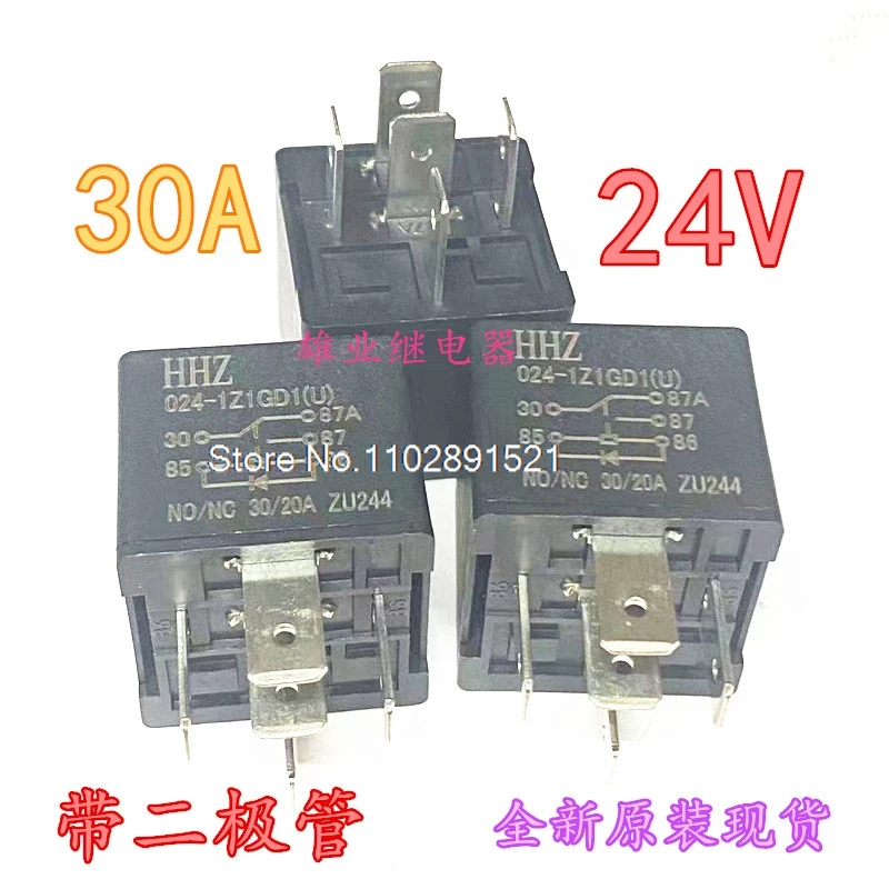 （5PCS/LOT） HHZ 024-1Z1GD1 24V 5  SHR-4141