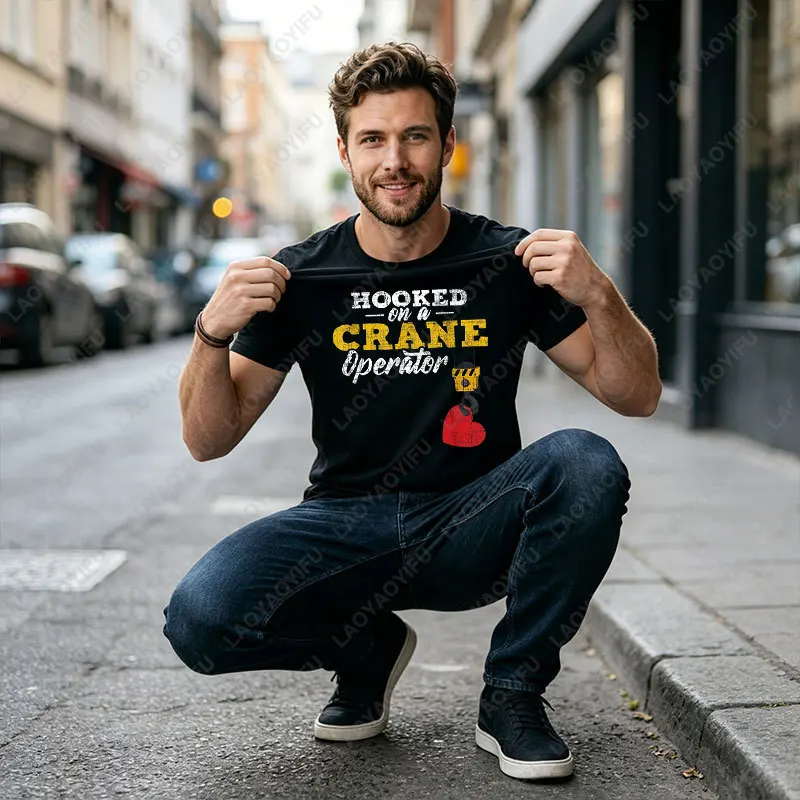 Hooked on A Crane Operator T-shirt 100% Polyester Short Sleeve Casual & Sports Style Tshirt  Perfect for Men & Male Teenagers