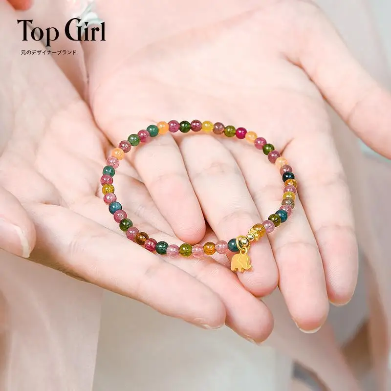 Natural Tourmaline Bracelet Women Blessing Auspicious Golden Elephant Pendant Small Grain Crystal Hand String for Birthday Gift