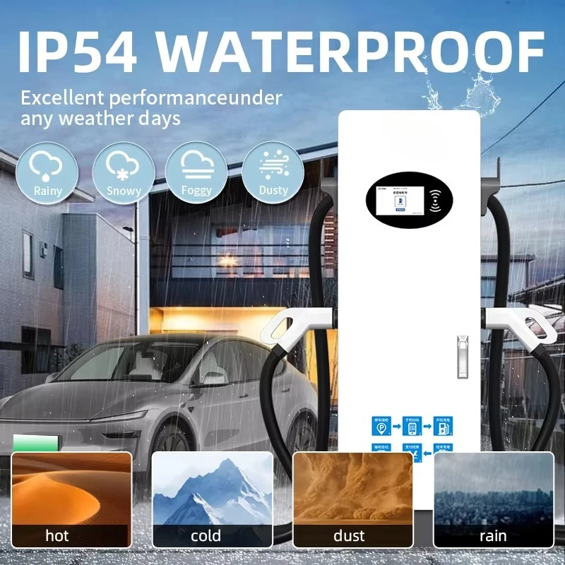 Commercial Grade 40kW Dual-Port DC EV Charging Station IP54 for Supermarkets & Logistics Parks New Condition