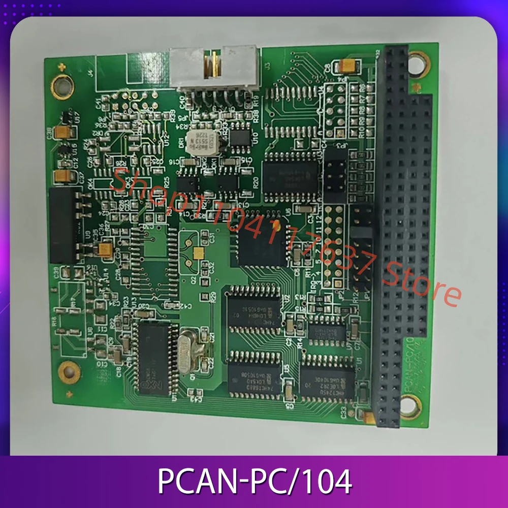 CAN Communication card  PCAN-PC/104