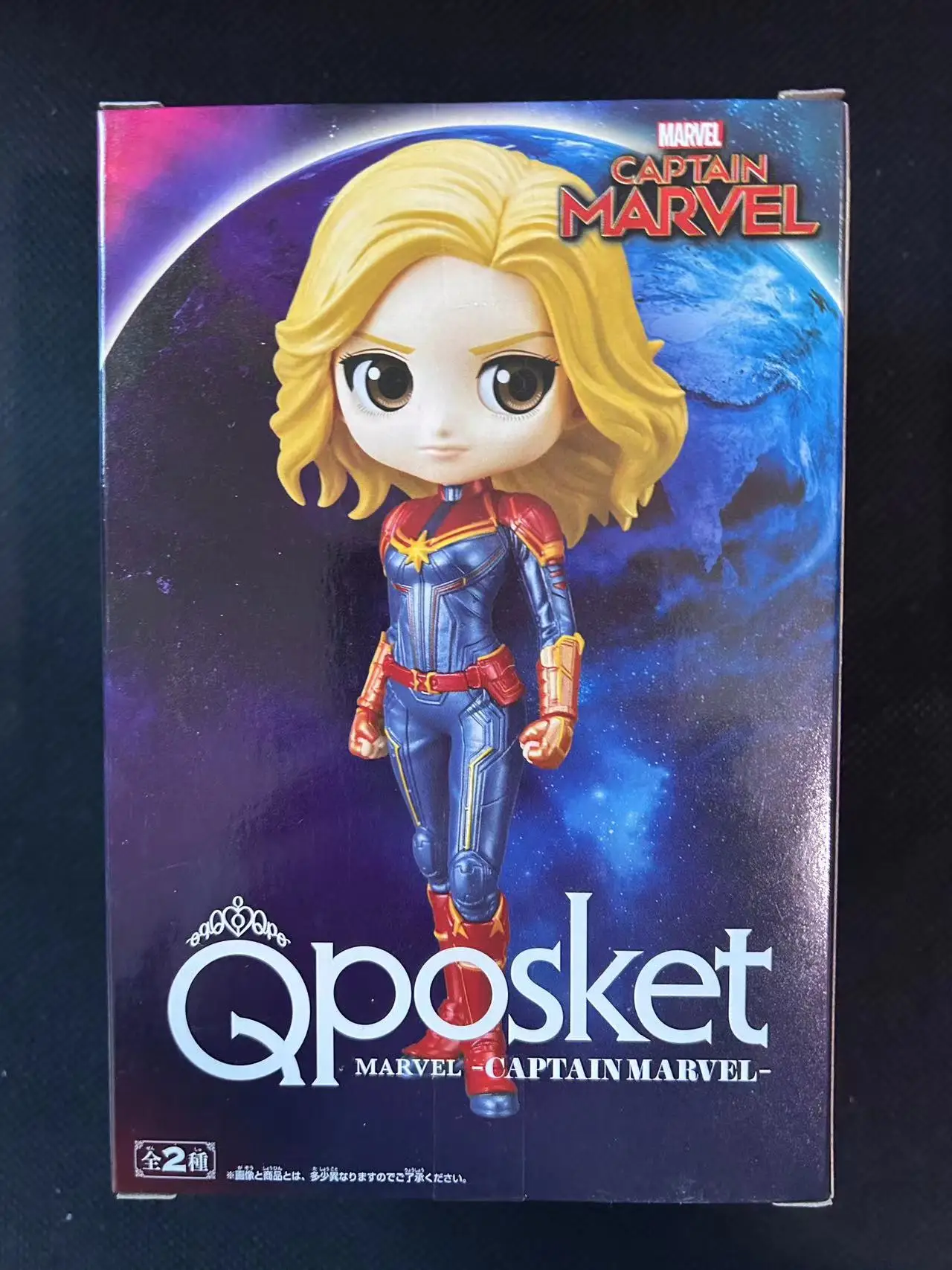 bandai original Banpresto Qposket Avengers Captain America Black
