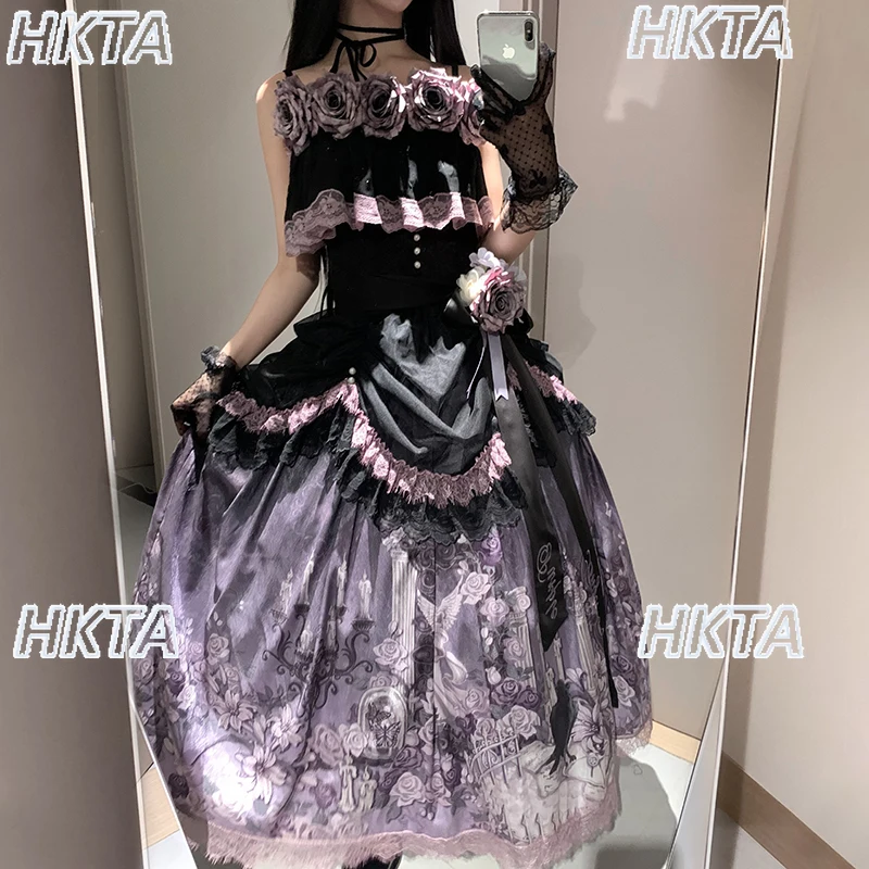 

Original Lolita Dress Women New Angel Garden Fashion Sweet Flower Fairy Gothic Cosplay Camisole High Waist Long Skirt Set Female