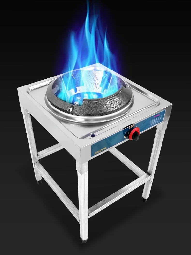 

National standard stainless steel fire stove commercial low pressure liquefied single natural gas fire stove