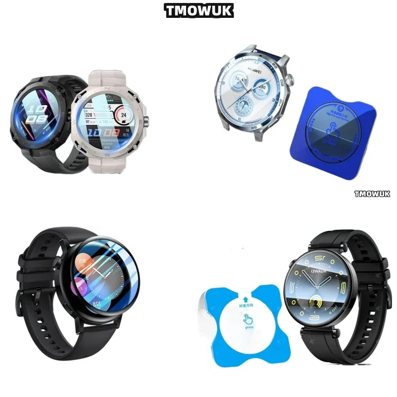 For Huawei Watch GT5 GT4 GT3 GT2 Pro GT - Anti-Glare Tempered Shield, HD Privacy Protector, One-Click Alignment Tool For 46/41mm