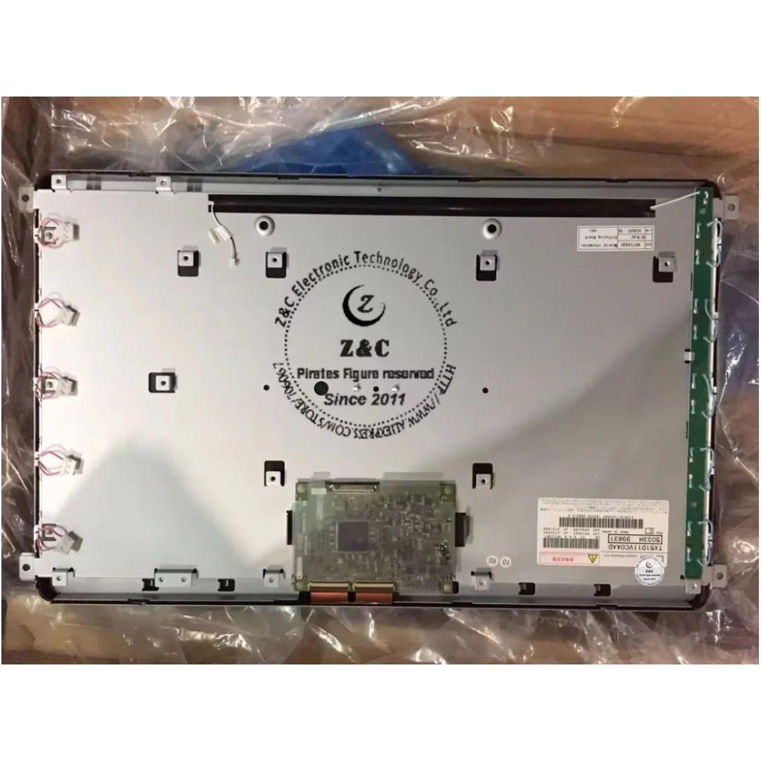 

TX51D11VC0AAD TX51D11VCOAAD Brand New Original LCD Display for Industrial Equipment