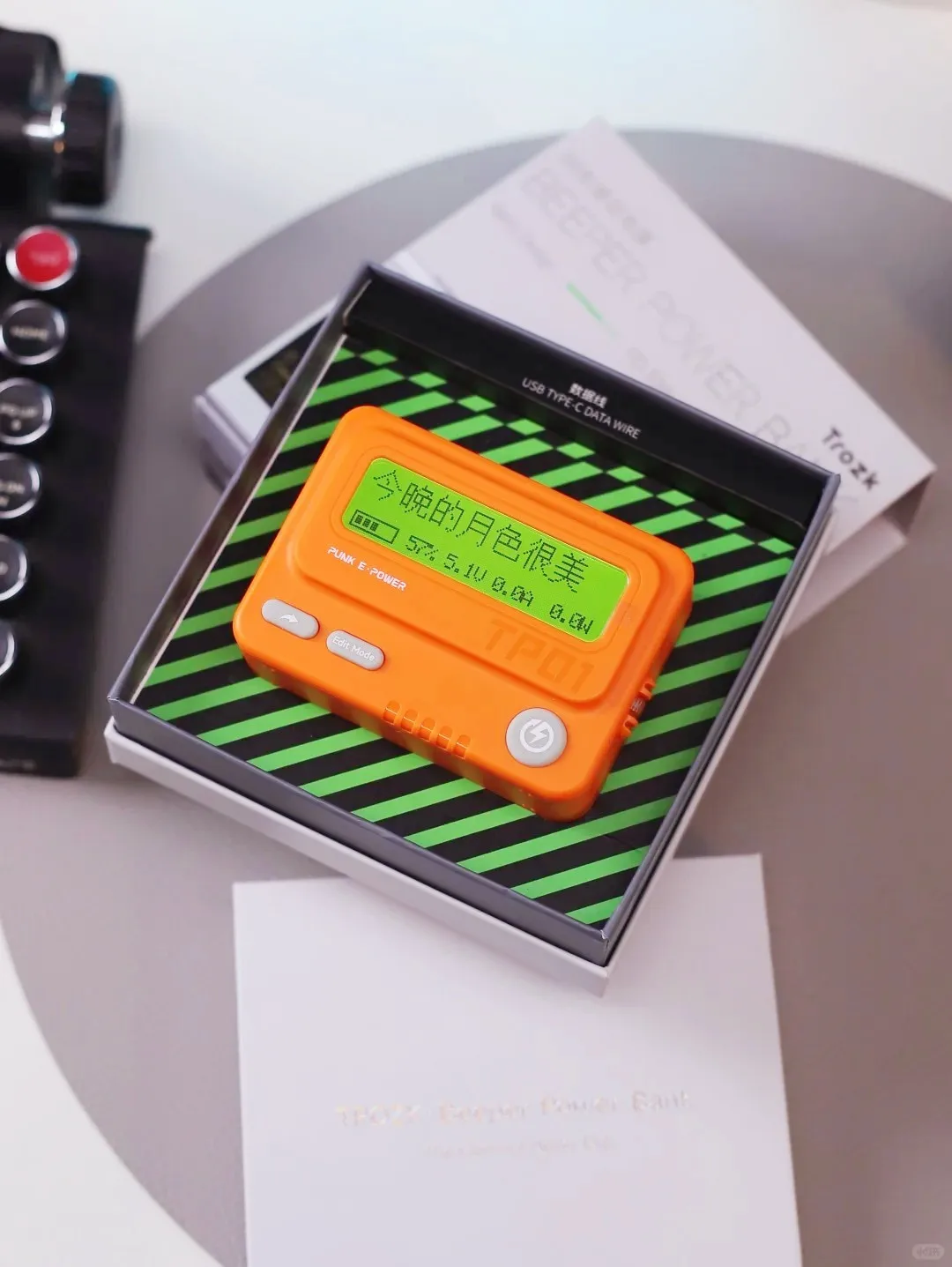 Orange Retro Power Bank 10000mAh - 30W PD Fast Charging